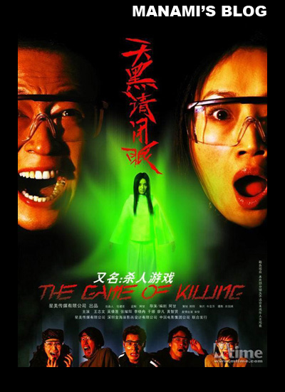 买张温彻斯特大学文凭毕业证