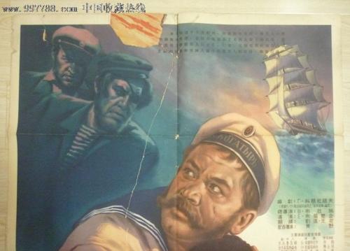 买张爱默生学院文凭毕业证